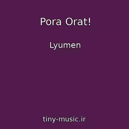کاور آهنگ Pora Orat! از Lyumen