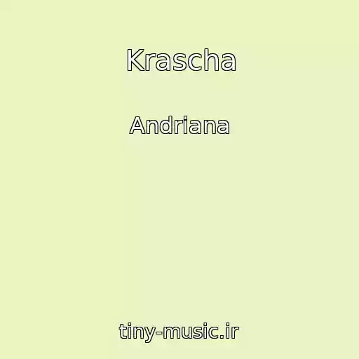 کاور آهنگ Krascha از Andrіana