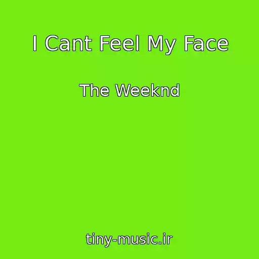 کاور آهنگ I Cant Feel My Face از The Weeknd