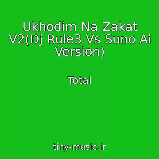 کاور آهنگ Ukhodim Na Zakat V2(Dj Rule3 Vs Suno Ai Version) از Total