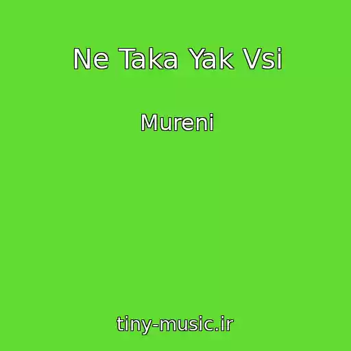 کاور آهنگ Ne Taka Yak Vsі از Mureni