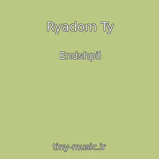 کاور آهنگ Ryadom Ty از Endshpil