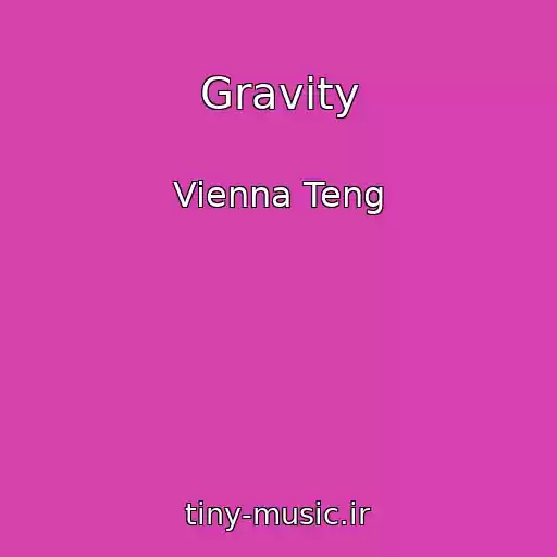 کاور آهنگ Gravity از Vienna Teng