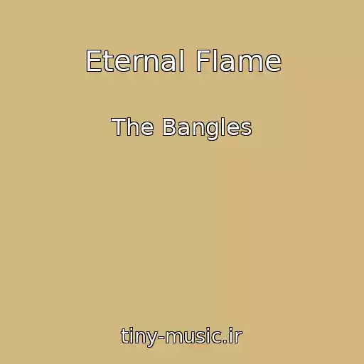 کاور آهنگ Eternal Flame از The Bangles