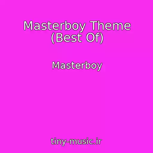 کاور آهنگ Masterboy Theme (Best Of) از Masterboy