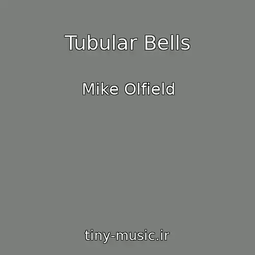 کاور آهنگ Tubular Bells از Mike Olfield