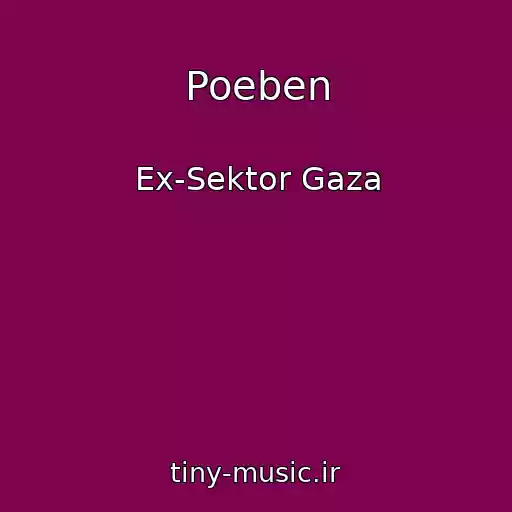 کاور آهنگ Poeben از Ex-Sektor Gaza