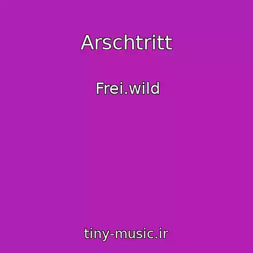 کاور آهنگ Arschtritt از Frei.wild