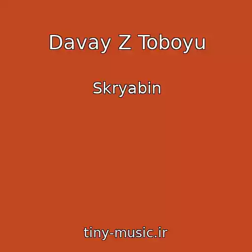 کاور آهنگ Davay Z Toboyu از Skryabіn