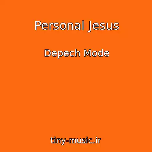 کاور آهنگ Personal Jesus از Depech Mode