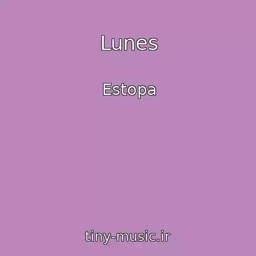 کاور آهنگ Lunes از Estopa
