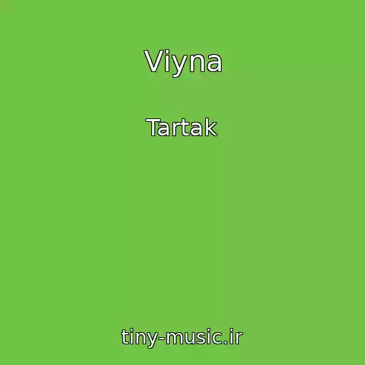 کاور آهنگ Vіyna از Tartak