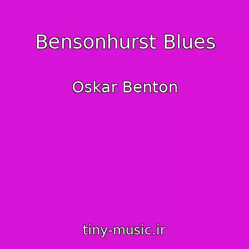 کاور آهنگ Bensonhurst Blues از Oskar Benton