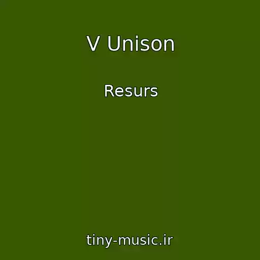 کاور آهنگ V Unison از Resurs
