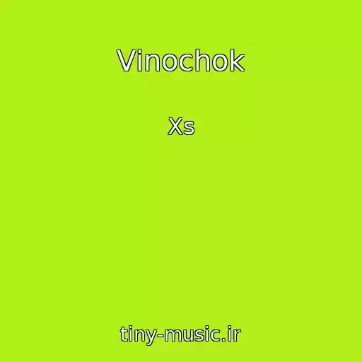 کاور آهنگ Vіnochok از Xs