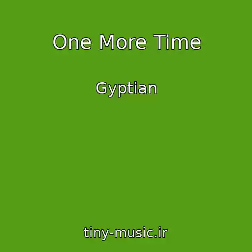 کاور آهنگ One More Time از Gyptian