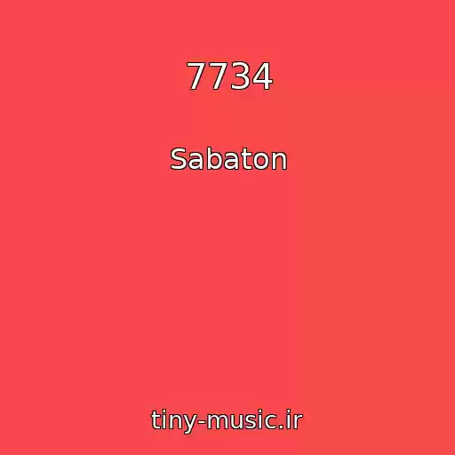 کاور آهنگ 7734 از Sabaton