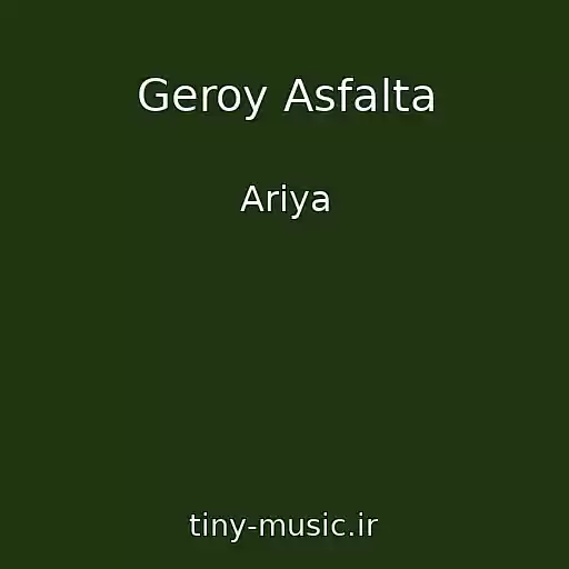 کاور آهنگ Geroy Asfalta از Ariya