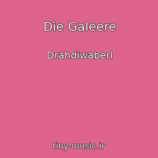 کاور آهنگ Die Galeere از Drahdiwaberl