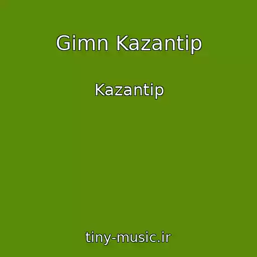 کاور آهنگ Gimn Kazantip از Kazantip