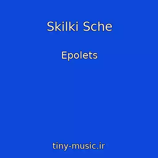 کاور آهنگ Skіlki Sche از Epolets