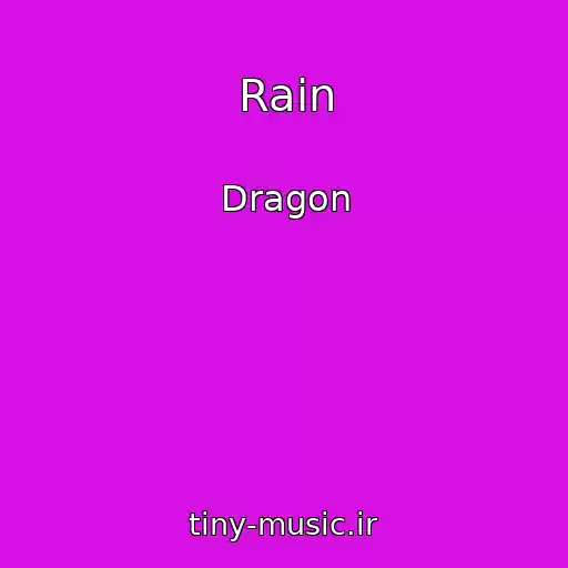 کاور آهنگ Rain از Dragon