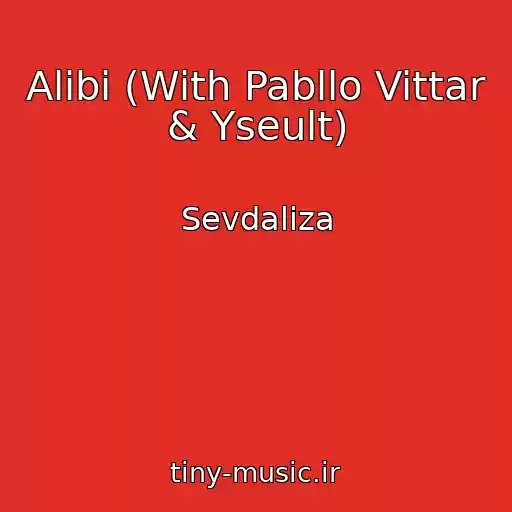 کاور آهنگ Alibi (With Pabllo Vittar & Yseult) از Sevdaliza