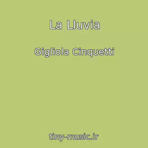 کاور آهنگ La Lluvia از Gigliola Cinquetti