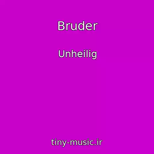کاور آهنگ Bruder از Unheilig