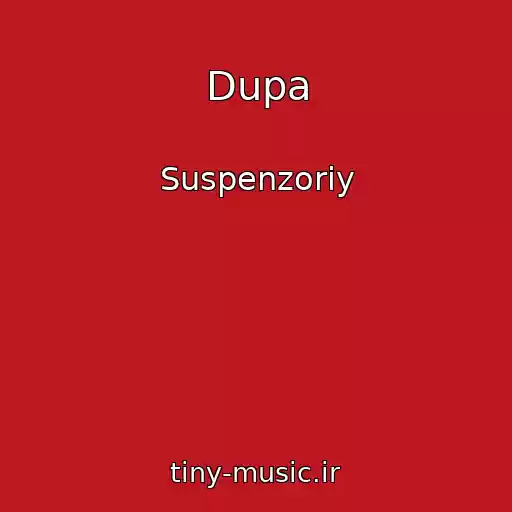 کاور آهنگ Dupa از Suspenzoriy