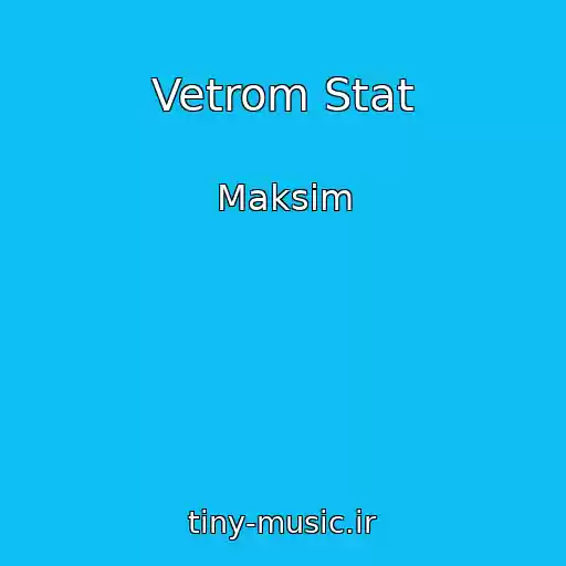 کاور آهنگ Vetrom Stat از Maksim