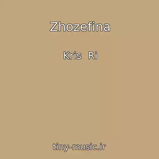 کاور آهنگ Zhozefina از Kris  Ri