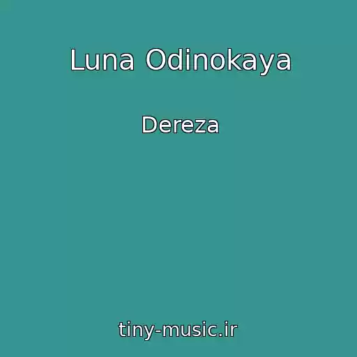کاور آهنگ Luna Odinokaya از Dereza