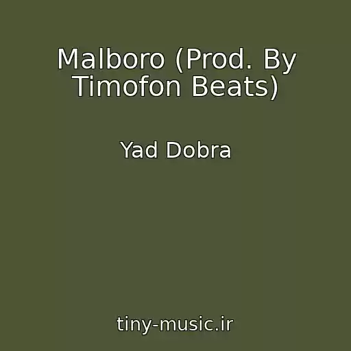 کاور آهنگ Malboro (Prod. By Timofon Beats) از Yad Dobra