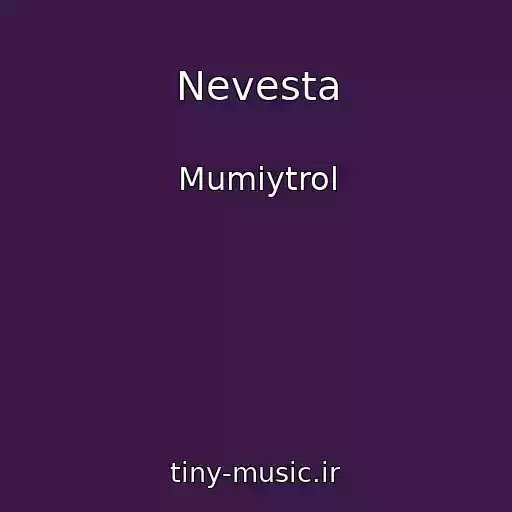 کاور آهنگ Nevesta از Mumiytrol