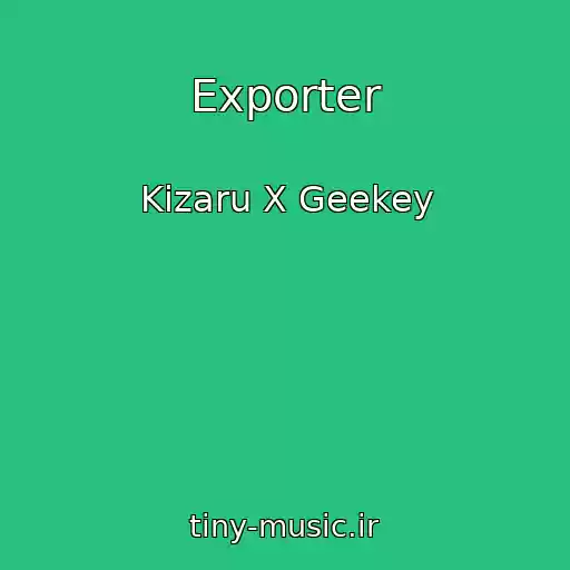 کاور آهنگ Exporter از Kizaru X Geekey