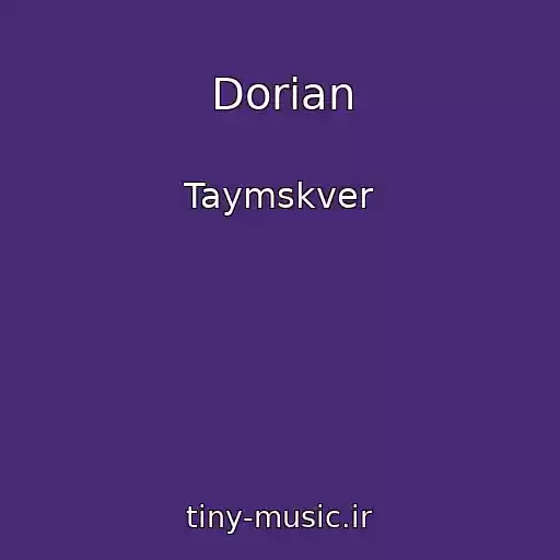کاور آهنگ Dorian از Taymskver
