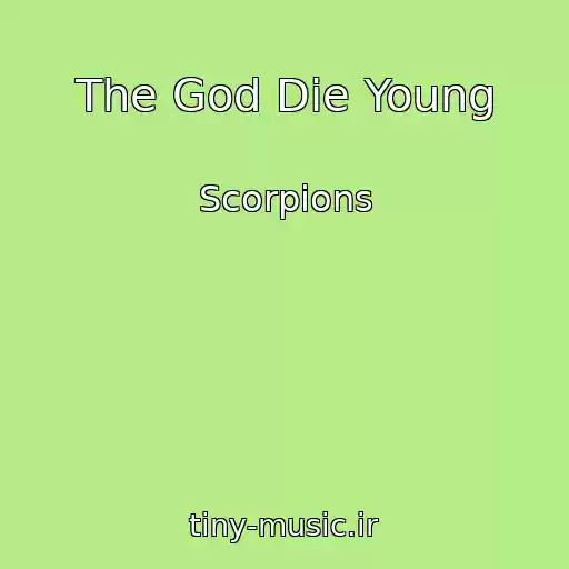 کاور آهنگ The God Die Young از Scorpions