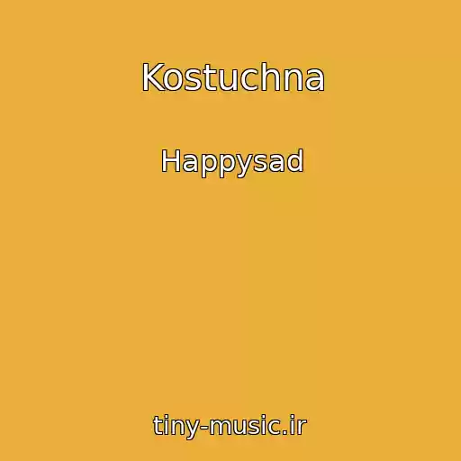 کاور آهنگ Kostuchna از Happysad