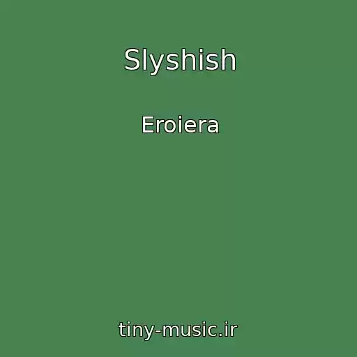 کاور آهنگ Slyshish از Eroiera