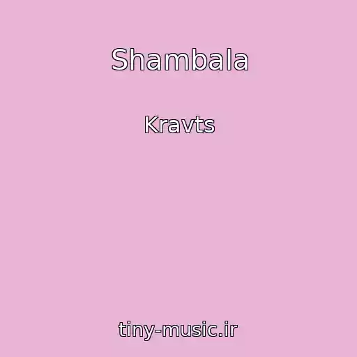 کاور آهنگ Shambala از Kravts