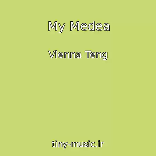 کاور آهنگ My Medea از Vienna Teng