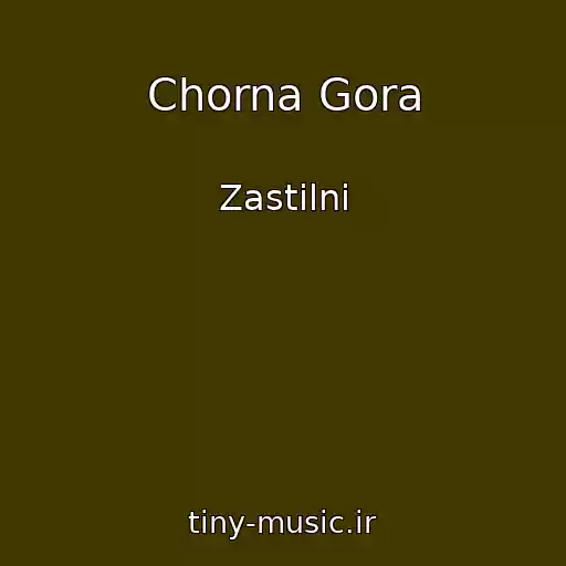 کاور آهنگ Chorna Gora از Zastіlnі