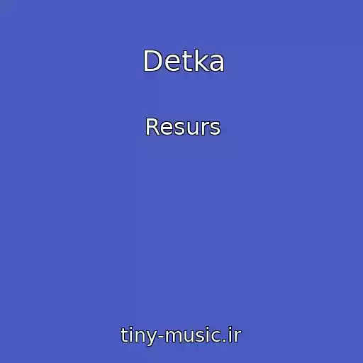 کاور آهنگ Detka از Resurs