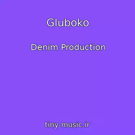 کاور آهنگ Gluboko از Denim Production