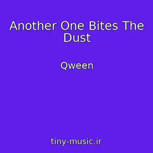 کاور آهنگ Another One Bites The Dust از Qween