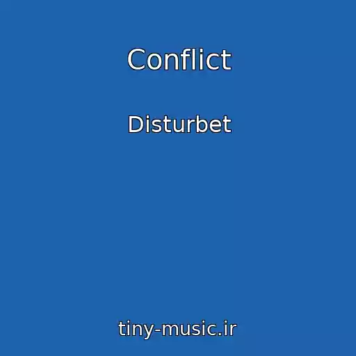 کاور آهنگ Conflict از Disturbet