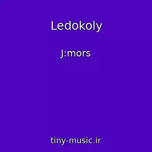 کاور آهنگ Ledokoly از J:mors