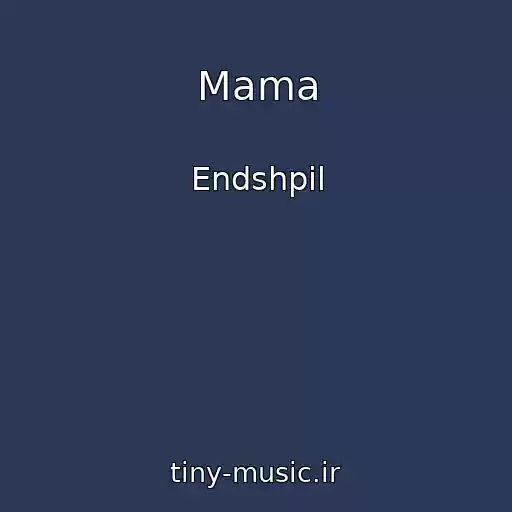 کاور آهنگ Mama از Endshpil