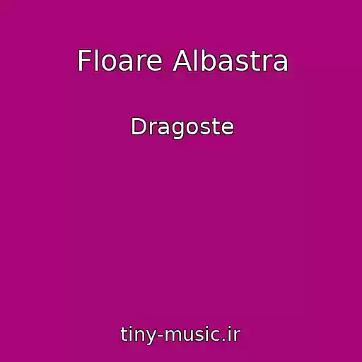 کاور آهنگ Floare Albastra از Dragoste